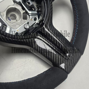 พวงมาลัยหนังกลับรุ่นใหม่สำหรับรถยนต์ BMW F10 F30 F90 F01 F02 F12 F13 F90 ซีรีส์ 3 4 5 - Product Image 5