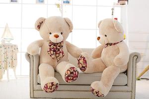 <span class=keywords><strong>Oso</strong></span> de peluche con estampado retro, <span class=keywords><strong>muñeco</strong></span> de trapo, <span class=keywords><strong>oso</strong></span> de peluche gigante, <span class=keywords><strong>muñeco</strong></span> Super <span class=keywords><strong>Ted</strong></span>, <span class=keywords><strong>oso</strong></span> de peluche gigante, regalos para el Día de San Valentín - Product Image 2