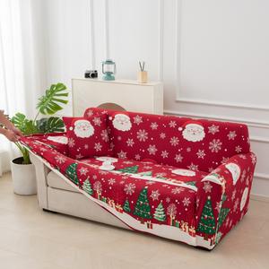 <span class=keywords><strong>Copridivano</strong></span> Elasticizzato Componibile Moderno Classico in Tessuto di Seta di Latte con Stampa Natalizia Rossa - Product Image 2