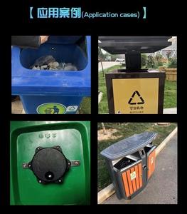 Dingtek DF703 беспроводной умный датчик высоты мусорных отходов с датчиком расстояния безопасности, продукт категории - Product Image 6