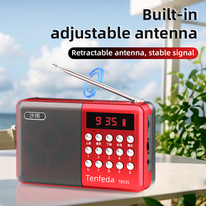 เครื่องส่งสัญญาณวิทยุ FM แบบพกพาเครื่องส่งสัญญาณวิทยุ FM Mp3บลูทูธขนาดเล็กย้อนยุควินเทจ - Product Image 4