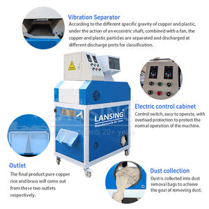 Lansing для домашнего использования, 220 В, 60-90 кг/ч, небольшой медный гранулятор, машина для переработки, низкая цена, мини-гранулятор для медных проводов - Product Image 3