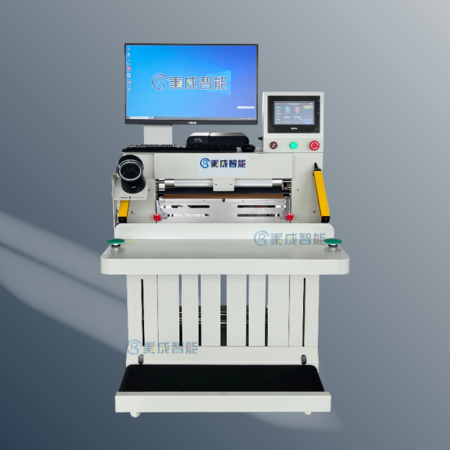 High Efficiency Automatic Parcel Packing Machine for E-commerce Logistics Pack Machine