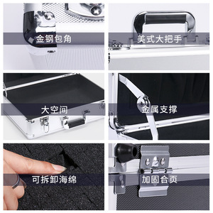 Boîte à outils en alliage d'aluminium Spot Hardware, profondeur 300 mm, mallette de transport rigide portable avec 7 à 9 compartiments, capacité jusqu'à 30 l - Product Image 4