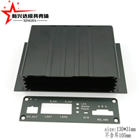 Boîtier en aluminium noir mat à double compartiment avec support de montage pour carte mère de communication réseau industrielle