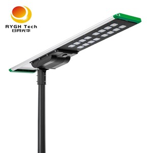 Lampe solaire LED pour rue intelligente IoT tout-en-un, pleine puissance 12V DC 30W 40W 50W 60W 80W avec caméra CCTV - Product Image 5