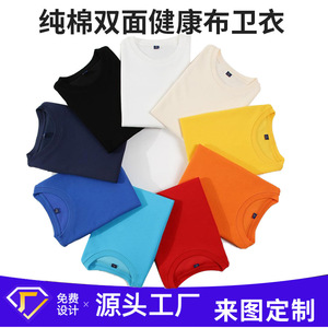 Men's Pure Cotton Crew Neck Sweatshirt L 320G Heavyweight Solid Color Loose Fit Breathable Casual Wear - Product Image 5