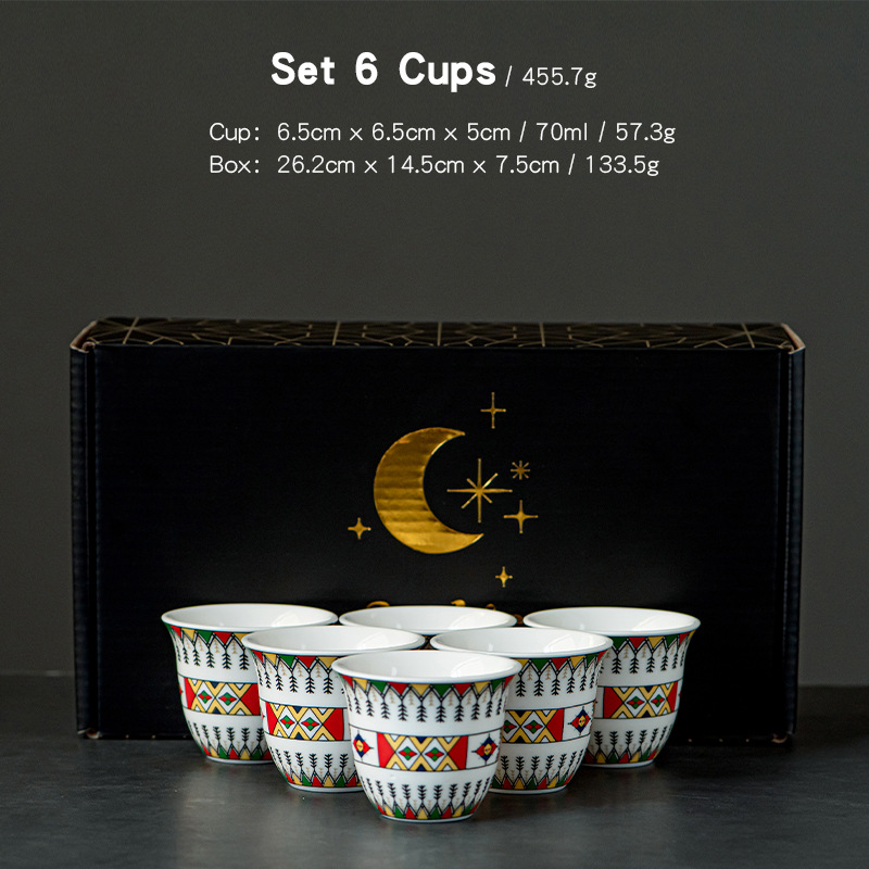 White_6-Piece Set