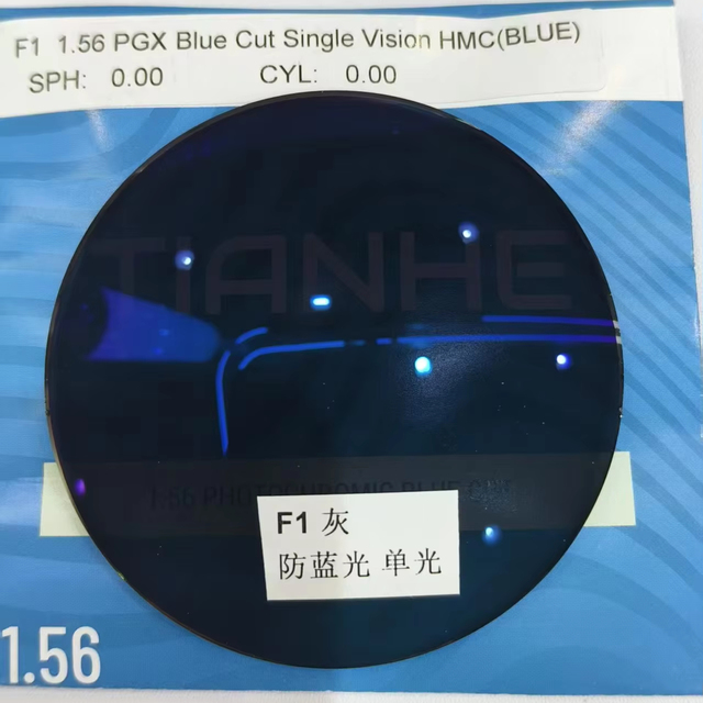 Photogrey 1.56 Anti Blue Light Blocking CR39 Lenses Prescription Resin Photochromic Blue Cut Lens