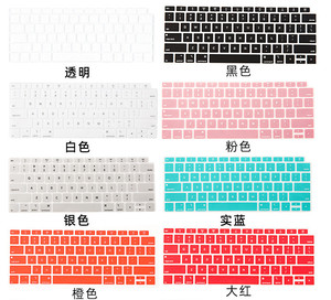 Silicona TPU Laptop Keyboard Cover Protector Keyboard Skin para IMacbook <span class=keywords><strong>M1</strong></span> <span class=keywords><strong>Pro</strong></span> <span class=keywords><strong>16</strong></span> "A2179 A1706 A1932 A2141 Touch Bar - Product Image 6