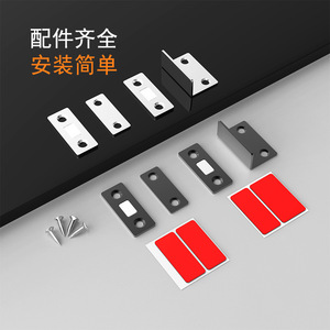 Xianying Reading Ferme-porte magnétique sans perçage en acier inoxydable, aimant de placard à fermeture automatique avec vis et adhésif 3M pour - Product Image 2