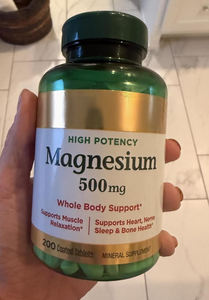 Comprimés de magnésium pour marque privée Comprimé d'oxyde de magnésium végétalien organique - Product Image 3