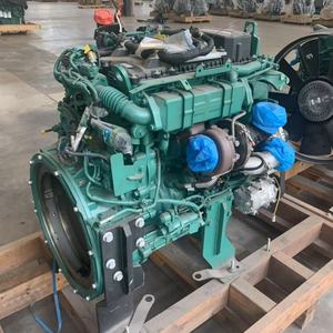 Conjunto de motor TAD730GE Remanufacturado, motor industrial 5.0OSi-GF con arranque eléctrico refrigerado por aire, 1 unidad - Product Image 5