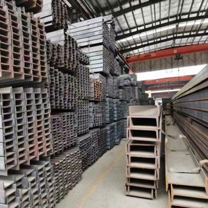 Good Price W <strong>Beam</strong>/Universal <strong>Beam</strong> /I <strong>Beam</strong> European Standard Customized Section I <strong>Beam</strong> - Product Image 6