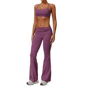 ชุดโยคะ Zechuang เสื้อครอปคอวีเอวสูง แขนกุด แห้งเร็ว กางเกงเลกกิ้งขาบาน ชุดออกกำลังกาย ชุดวิ่ง ชุดกีฬา - Product Image 1