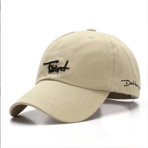 Alta calidad de los hombres personalizados estructurados 6 paneles Vintage protección solar personalizada 3D bordado estampado gorra de béisbol - Product Image 1