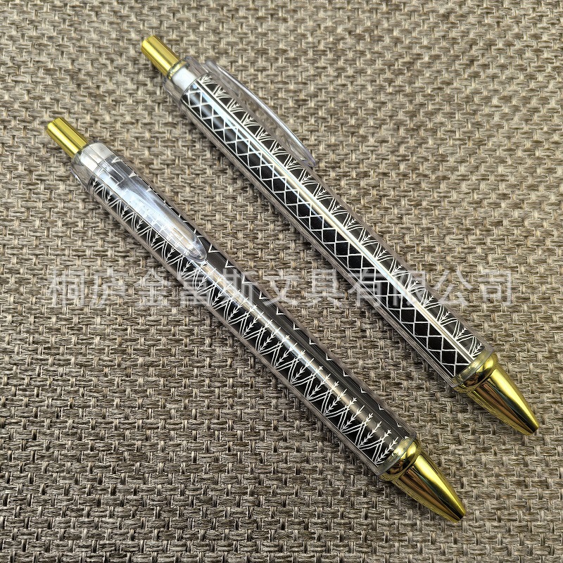 Gold 088-bullet type 10