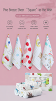 Vente en gros de lingettes pour bébé en mousseline 6 couches, fabricant de lingettes à épaules 100% coton, directement de l'usine, OEM
