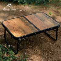 Table portable vintage pour le camping en plein air, pliable, double usage, rangement, rectangulaire, en alliage d'aluminium, mobilier d'extérieur