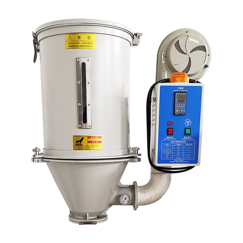 Китайский производитель, 50 кг, ПВХ пластиковый бункер, сушильная машина, пластиковая сушилка, машина в Фен
