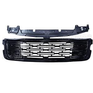 Accesorios para Range Rover Velar 2017-2024: Parrilla Delantera, Rejilla de Parachoques, Parrilla Deportiva, Kit de Carrocería - Product Image 6