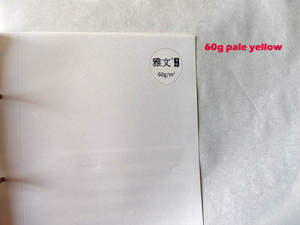 Papier spécial double face BENSE, beige jaunâtre clair, 60g, résistant au pliage, 20 feuilles/pièce, recyclable, compatible offset - Product Image 5