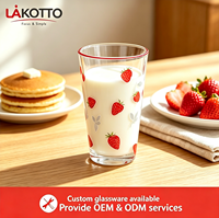 LAKOTTO 300ml glazen beker met bedrukking fruit aardbei citroen patroon drinkbeker voor ontbijt picknick feest aangepast patroon