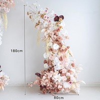 Arche de fleurs rose romantique NINI, décoration de mariage, fond floral, fleurs artificielles en soie, arche pour la décoration d'événements de mariage
