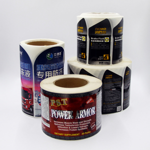 ป้ายน้ำมันเบรคขนาด<span class=keywords><strong>10</strong></span>*12ซม. สำหรับป้ายรถกันน้ำและกันน้ำมัน - Product Image 3