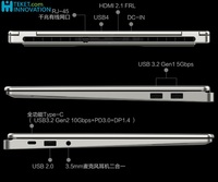 2026 Mechrevo Wujie Forza 14X Pro AMD Ryzen AI 9H 365 14 pollici 2.8K 120Hz HDMI 2.1 FRL RJ45 USB3.2*2 Notebook AI Sottile e Leggero