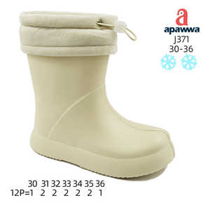 Apawwa J371 Azul Marino Talla 30-36 - Product Image 5