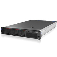 Serveur SR850 Quad CPU Intel Xeon Monté en Rack pour la Virtualisation, les Bases de Données et le Big Data