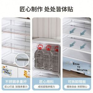 Haogle 3 Layer Double Door <b>Plastic</b> Injection Baby <b>Storage</b> <b>Drawer</b> Portable Kid Clothes Cabinet with Little Tiger Pattern - Product Image 5