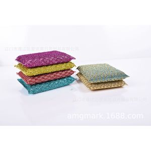 Glitter Cleaning Cloth Square Multipurpose Dishwashing Steel <b>Wool</b> Amg Mark 1688 Com - Product Image 1