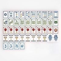 En stock : Ensemble de Mahjong de luxe à thème juif, style américain, avec tuiles en acrylique bleu perle, 160 pièces, emballage en boîte cartonnée