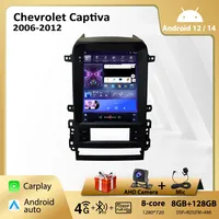 Autoradio Chevrolet Captiva 2006-2011 CarPlay Android Auto Lecteur multimédia GPS Navi - Compatible DSP Stéréo 1 an