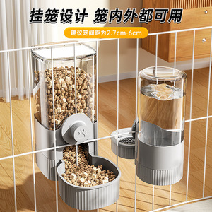 Dispensador Automático de Agua y Comida para Mascotas, Juego de Comederos por Gravedad para Jaula, Perros Pequeños, Gatos, Conejos, Cobayas, Chinchillas, Hurones, Erizos - Product Image 4