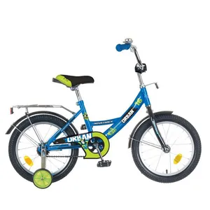 NEW PRODUCT Bike Bicycle Children's Kids Baby Cycle For 3 To 5 Years Old
