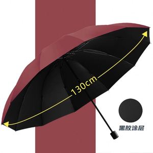 Custom Logo <b>Large</b> Folding Anti-Riot Reinforced and Thickened Sunny and Rainy Days for 2-Three People <b>Umbrella</b> - Product Image 2