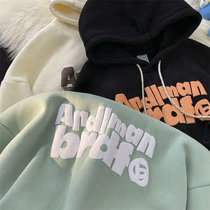 Großhandel übergroße 3D Puff Print Hoodie gedruckt Grafik benutzer definierte Full Pull Over Hoodie Warm Fashion Herren Hoodie 3D Puff <span class=keywords><strong>Sweater</strong></span> - Product Image 3