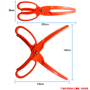 25cm/80g <span class=keywords><strong>pince</strong></span> de pêche <span class=keywords><strong>pince</strong></span> longue bouche de <span class=keywords><strong>poisson</strong></span> flottant en plastique outils de pêche <span class=keywords><strong>pince</strong></span> ciseaux à <span class=keywords><strong>poisson</strong></span> - Product Image 2