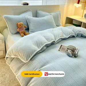 Juego <span class=keywords><strong>de</strong></span> Cuatro Piezas <span class=keywords><strong>de</strong></span> Ropa <span class=keywords><strong>de</strong></span> Cama para Niños, Invierno 2025, con Revestimiento <span class=keywords><strong>de</strong></span> PE, Transpirable, Jacquard, Funda <span class=keywords><strong>de</strong></span> Edredón <span class=keywords><strong>de</strong></span> Terciopelo <span class=keywords><strong>de</strong></span> Leche, Sábanas <span class=keywords><strong>de</strong></span> Coral, Textil para el Hogar - Product Image 2