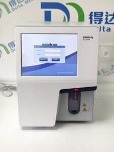 Analyseur d'hématologie Mindray à 5 parties, analyseur d'hématologie vétérinaire, analyseur de cellules sanguines Mindray BC-5000, prix avantageux, meilleure qualité - Product Image 1