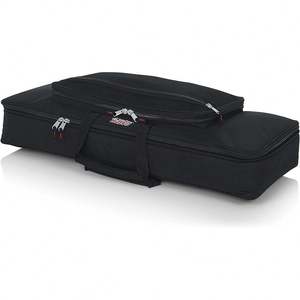 Échantillon Gratuit : Housse Portable pour Orgue Électronique 37 Touches avec 2 Poches de Rangement, Bretelles Réglables, en Polyester - Product Image 1