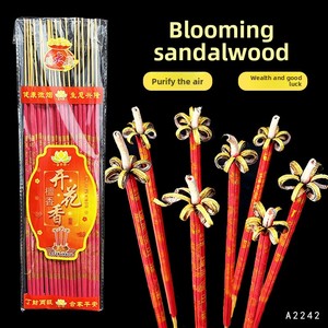 ดอกไม้บาน กลิ่นหอมอันรุ่งหรู กลิ่นหอมสำหรับ<span class=keywords><strong>บูชา</strong></span>พระ <span class=keywords><strong>บูชา</strong></span>พระพุทธ กลิ่นไม้จันทน์แบบจีน กำยานเสริมโชคลาภ - Product Image 1