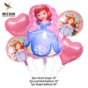 Ballons en feuille d'aluminium Elsa Olaf Frozen Princess, lot de 5, très vendus, pour la fête des mères, les anniversaires, les baby showers, les jouets pour enfants, les décorations - Product Image 5