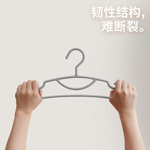 Perchas para Ropa Sin Costuras, Grises, Paquete de 10, Tipo Gancho Antideslizante, Rectangulares, Organizador de Ropa para el Hogar - Product Image 4