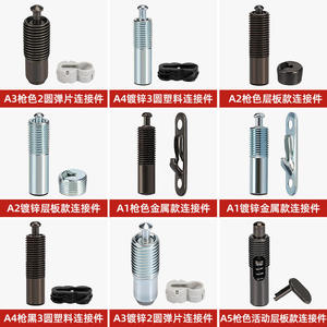 Cam Fitting <b>Lock</b> Screw Cabinet Mini Fix Fittings Furniture Board Carbon Steel Strong & Easy Installation Modern Simple - Product Image 5