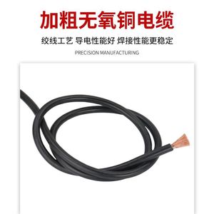 Antorcha de Soldadura TIG de Tipo Dividido Gas-Eléctrica WP17 con Conector Rápido WS-200 250, Mango de Soldadura Refrigerado por Gas con Separación - Product Image 2