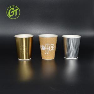 Green Treasure MY 12oz doble pared impresión tapa papel taza de café con tapa - Product Image 2
